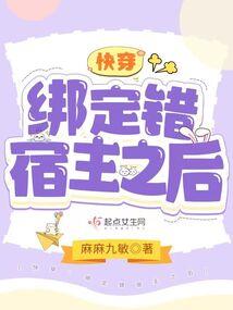 轻歌龙吟