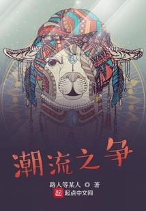 未来，一起吧