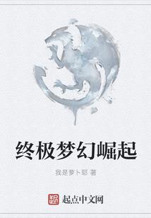 我在你背后