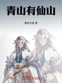 三里行