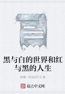 大宋纵横之春秋