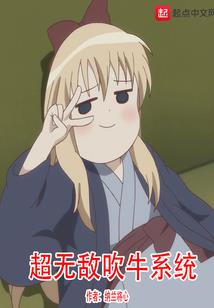 陌不相离