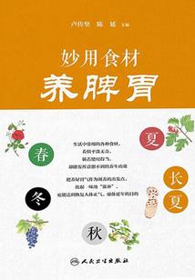 半缕恒念