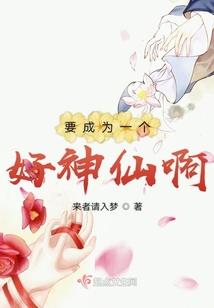 异世界对穿越者不太友好