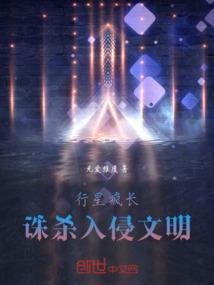 碎元