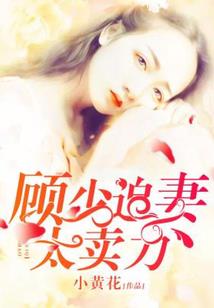 他从都市来