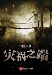 我有五个女神姐姐
