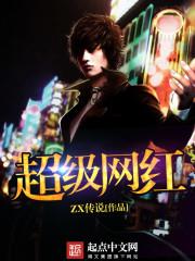 静宁剑仙