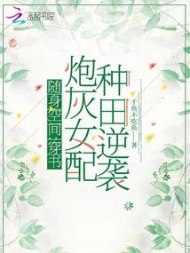 大雾将四起，而你在哪里
