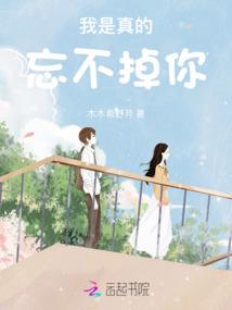 我想我会一直等