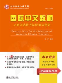 万族演义之王的崛起