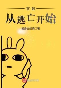 原是梦里人