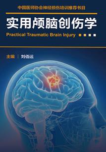 多少沾点精神病