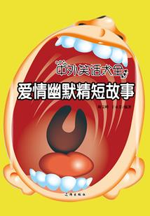 无限轮回：异界肃清者