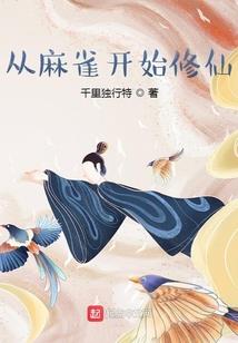 永恒的快乐