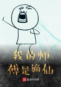 李存孝之独步天下