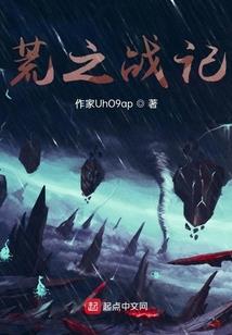 把心晒在阳光下
