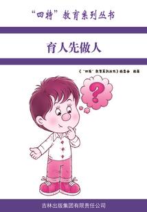 平安就好