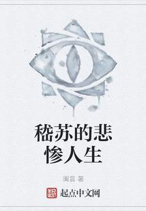 刑天殿