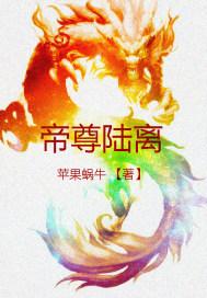 山外青山楼外楼