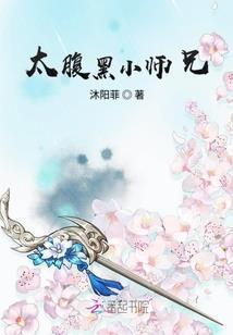 往世今生，你我情深
