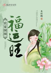 傲战九重天