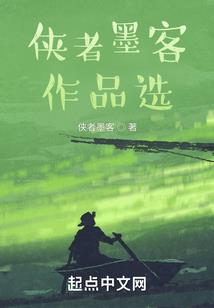 桃花的困惑