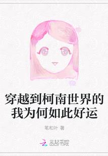 黑洞猎场