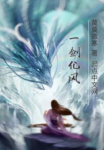 进化的起源