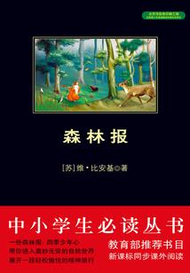 快穿之心愿交易所