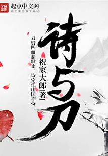 浪漫的开始