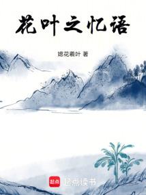 活在末世绝地求生