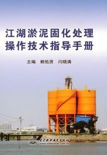 寒渊之主