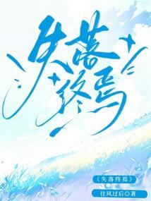 英魂一铁甲