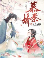 等你下课的日子