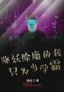 重生后，我只想躺赢