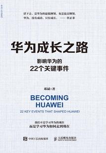 往事如花之宋朝