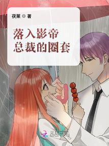 我到了原神有梦想三国