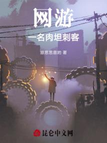 少年啊，你还在等风吗？