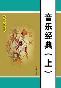 梦醒在天涯