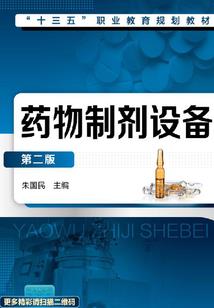 修真狂医