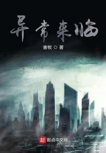 谢谢你，一直都在