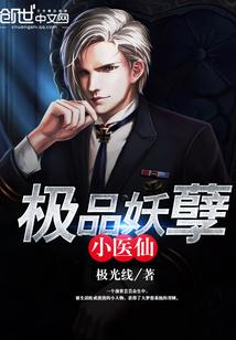 年逝去的青春