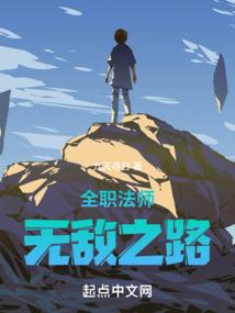 售楼处