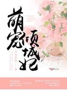 行风记