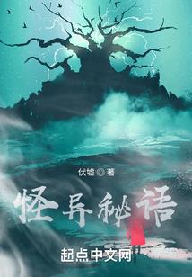 欠她一句道歉