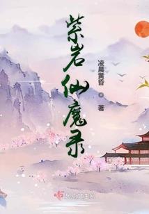 情敌小三嘛哦来嘛互相伤害