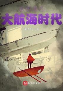 噬血狂袭之真祖传说