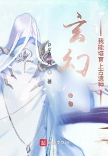 我的升级加点生活