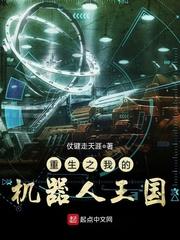 星耀神盘
